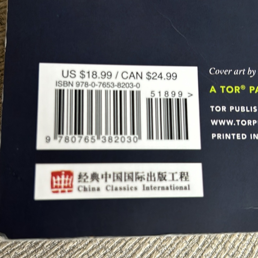 The Three-Body Problem. Fiction paperback book - Picture 3 of 4